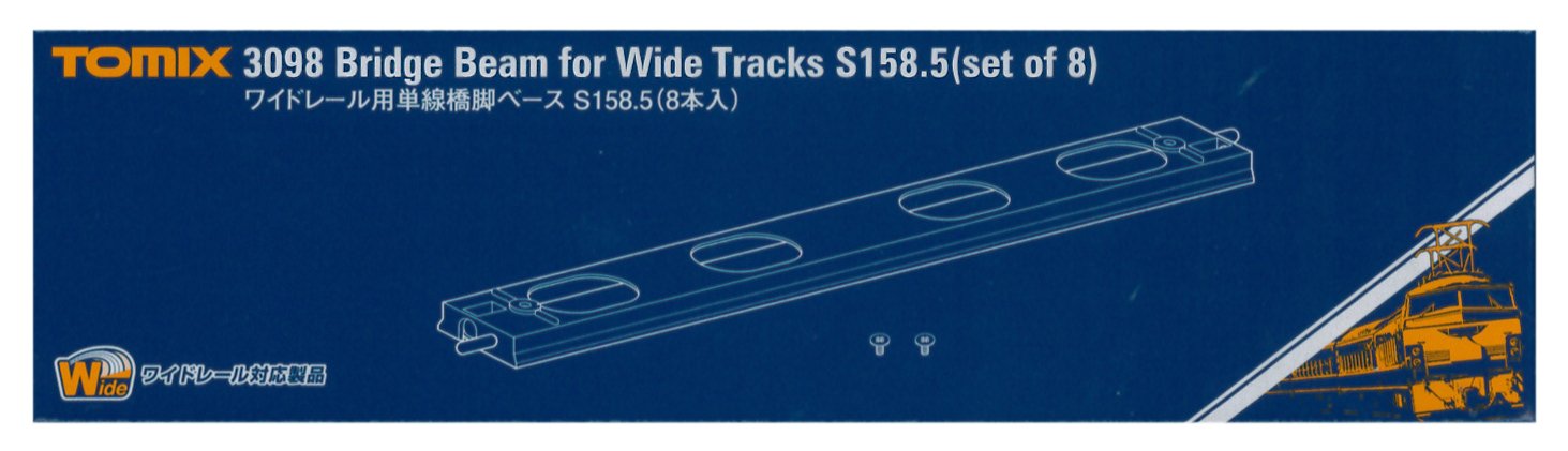 3098 Bridge Beam for Wide Track S158.5 (Set of 8)