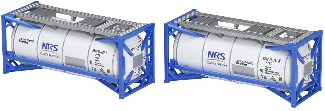 3169 Private Owner Container Type ISO 20ft (NRS) (2 Pieces)