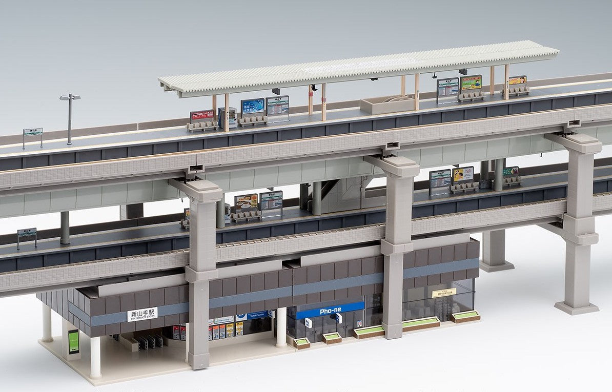 4246 Overhead Railway Station A (Ticket Gate)