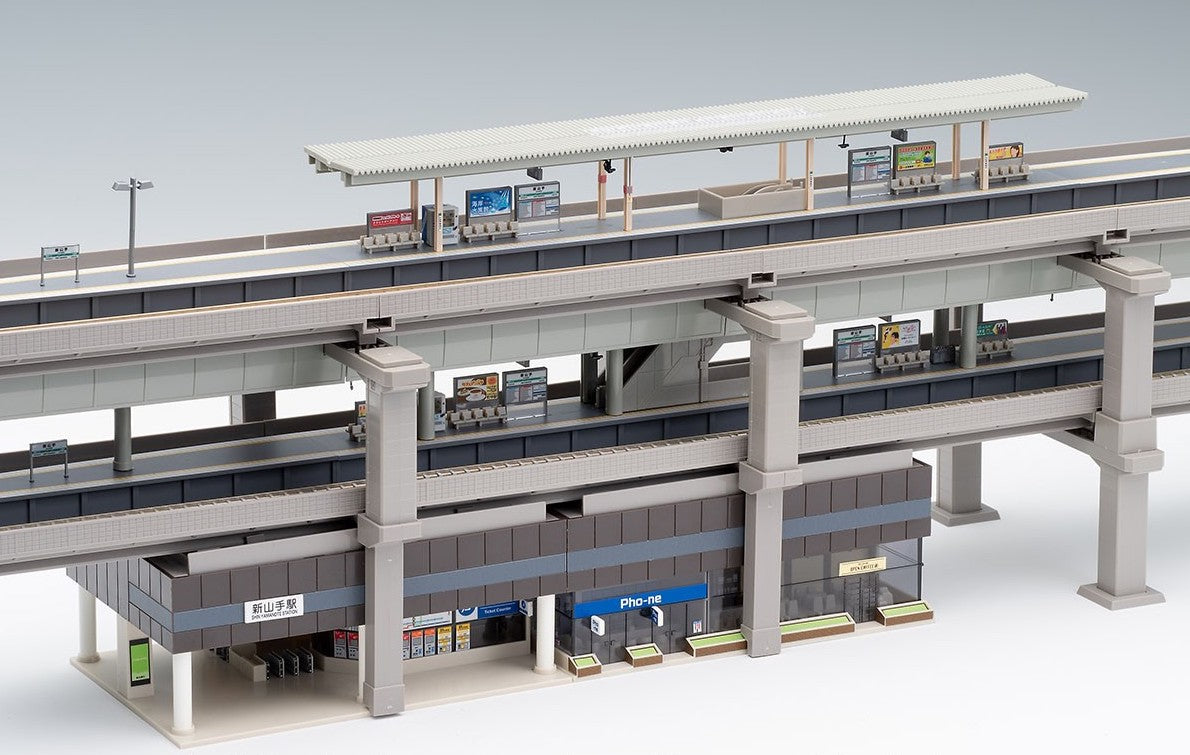 4247 Overhead Railway Station B (with Store)