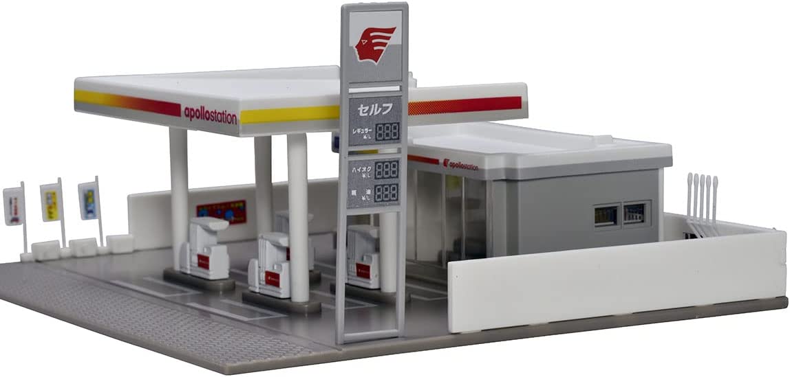 4266 Gas Station (Idemitsu)
