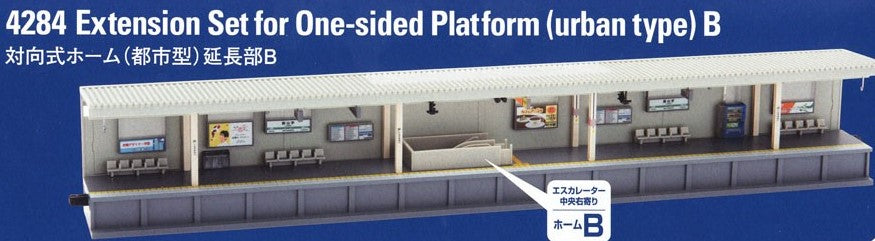 Tomix 4284 Extension for One-Sided Platform (Urban Type) B
