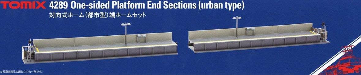 Tomix 4289 One-Sided Platform (Urban Type) Edge Platform Set