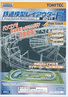 069225 Railload Model Layouter F 2011 (Tomix)