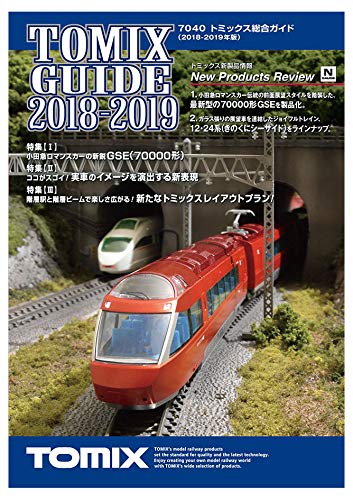 TOMIX Guide 2018-2019 (Tomix)