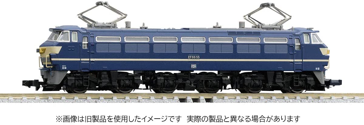 7166 J.N.R. Type EF66-0 Electric Locomotive (Late