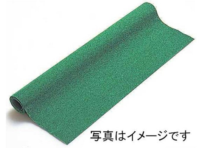 8194 Landscape Mat (Dark Green)