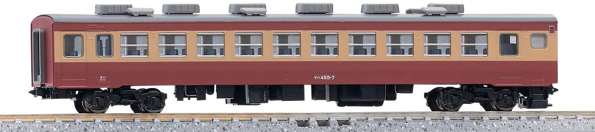 9002 J.N.R. Electric Car Type SAHA455 Coach