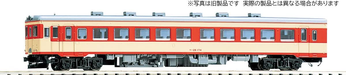9461 J.N.R. Diesel Car Type KIHA26 (Ordinary Expr