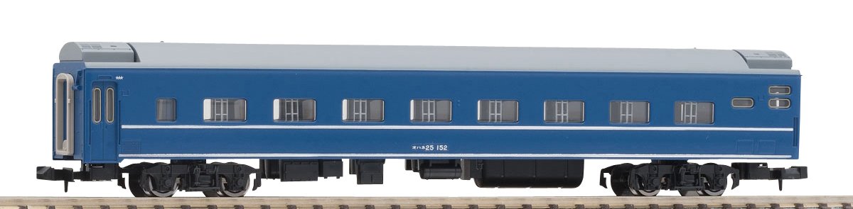 9524 J.N.R. Type OHANE25-100 Sleeping Car (Silver Line)