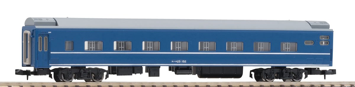 9524 J.N.R. Type OHANE25-100 Sleeping Car (Silver Line)
