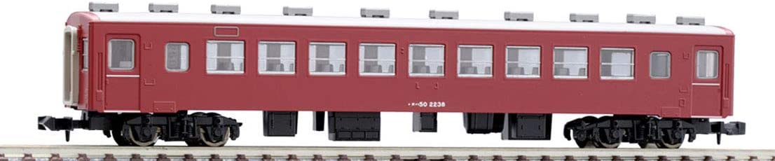 9534 J.N.R. Type OHA50 Coach