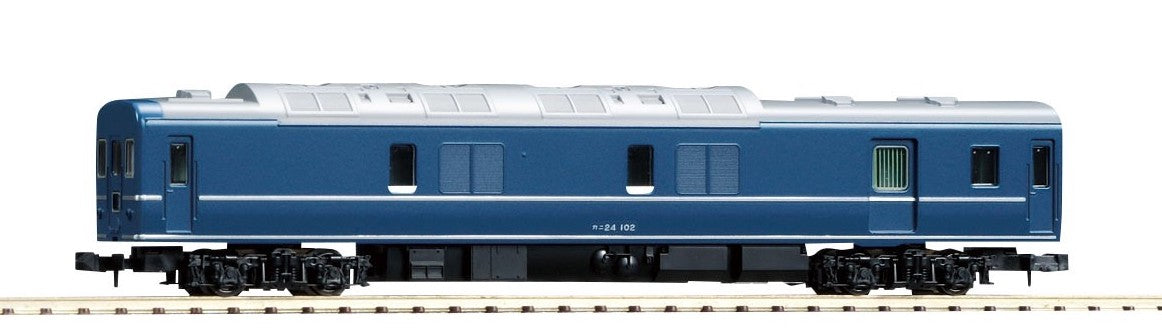 9537 J.N.R. Coach Type KANI24-100 (Silver Stripe)