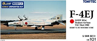 GK101 JASDF F-4EJ Hyakuri (Unpainted Kit)