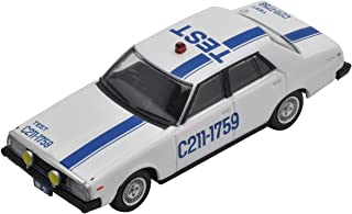 262244 LV-NEO Ogikubo Damashii 04 Skyline Prototype Experimental