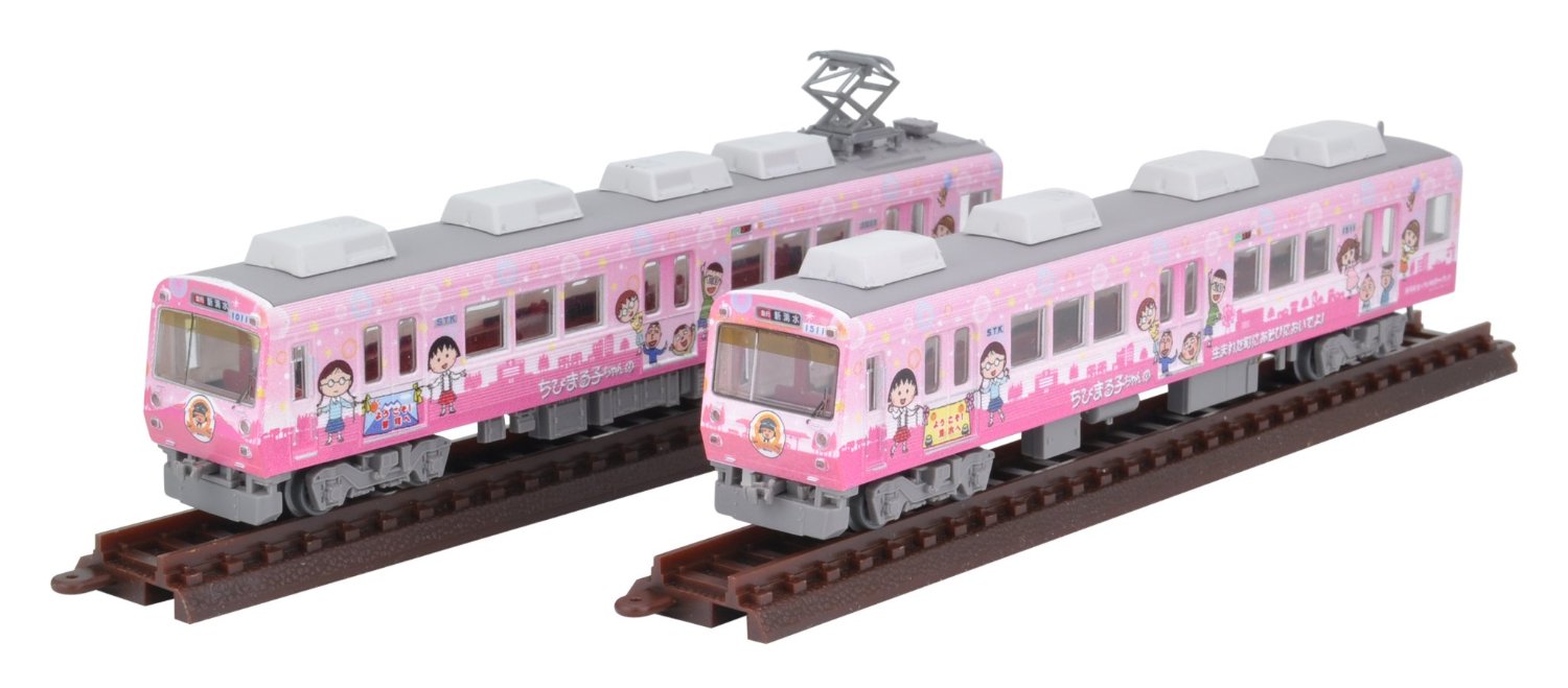 The Railway Collection Shizuoka Railway Type 1000 Chibimaruko