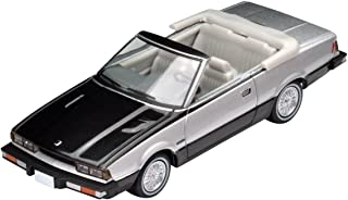 285694 LV-N161b Datsun Custom Roadster (Black/Silver)