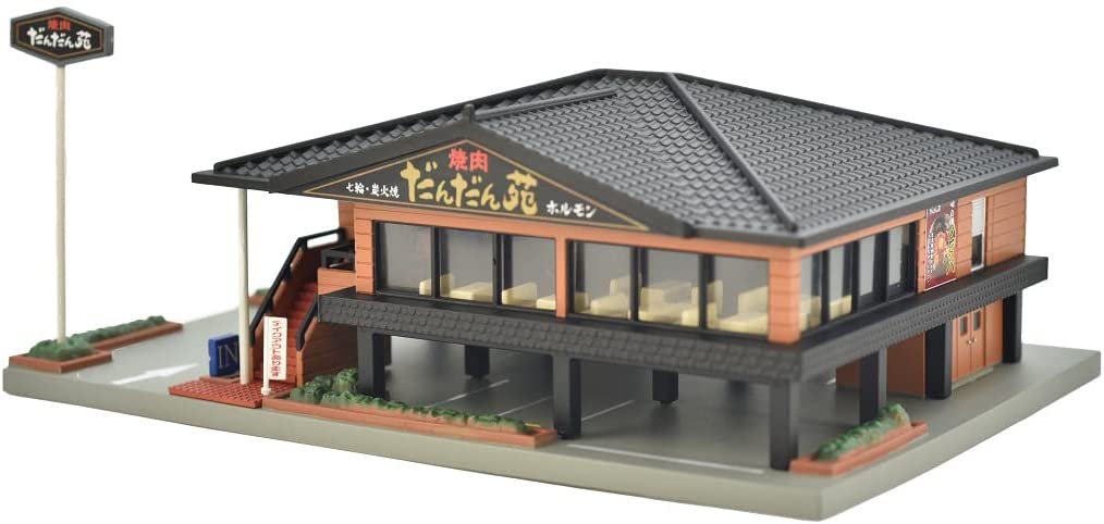 301905 The Building Collection 147-2 Barbecue Restaurant