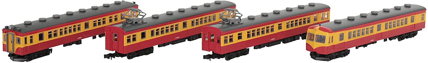 316442 The Railway Collection J.N.R. Series 70 Niigata Color Fou