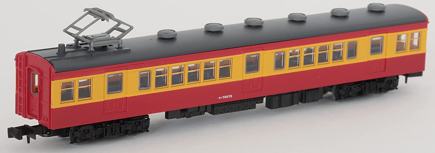 316442 The Railway Collection J.N.R. Series 70 Niigata Color Fou