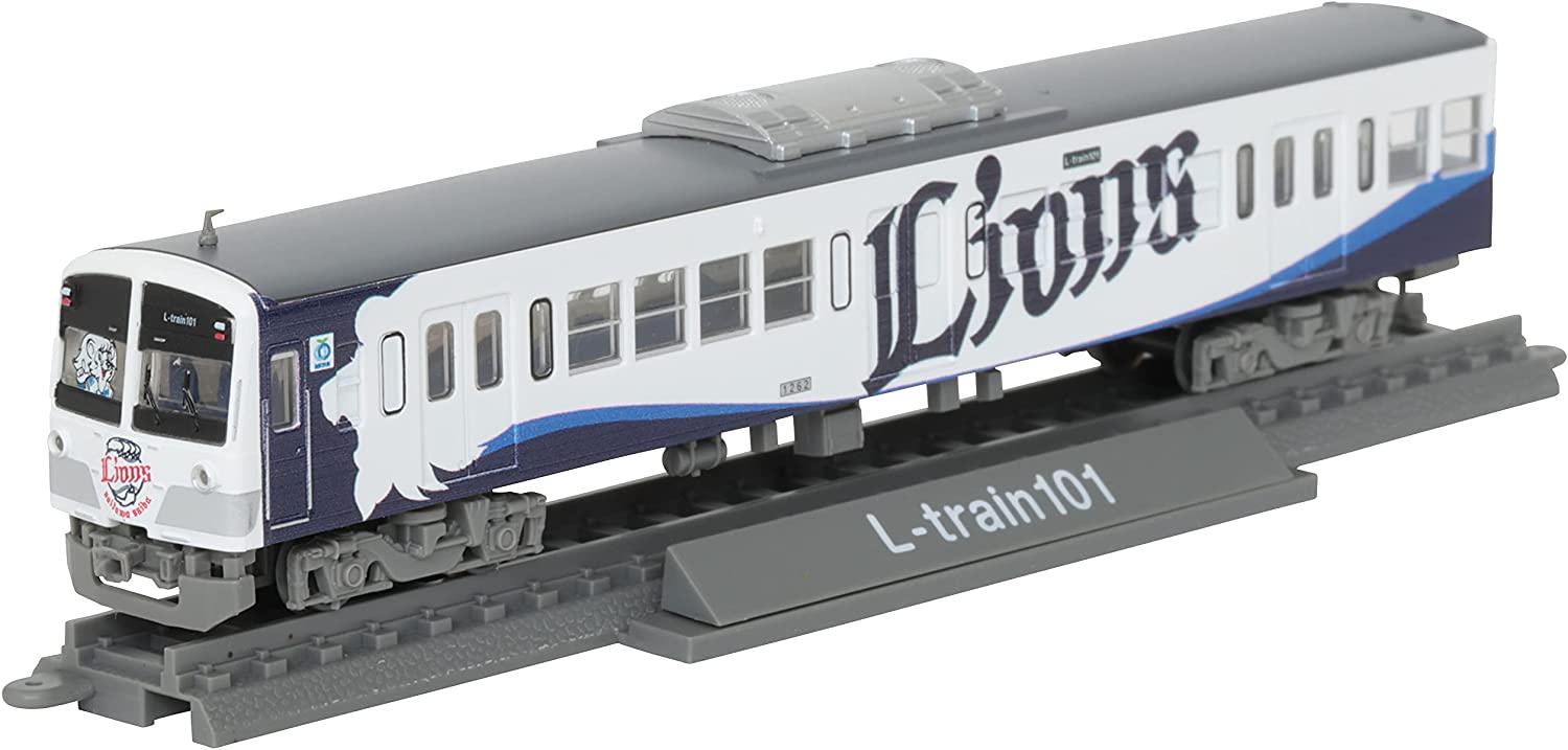 317166 The Railway Collection Seibu Railway Series 101 Exhibitio