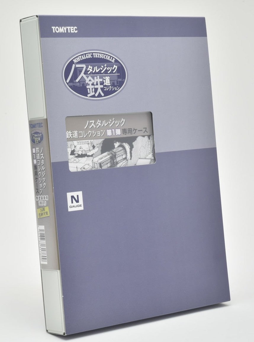 商品一覧 ミニチュア Banzai Hobby - TOMYTEC 317609 Tetsudou Collection Storage