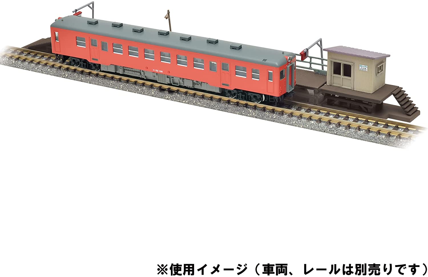 319818 The Building Collection 149-2 Rural Station F2 `Unmanned