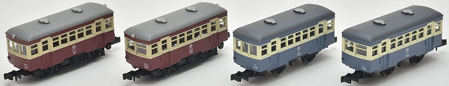 Nostalgic Railway Collection Vol. 2, Box of 10, Diorama Supplies