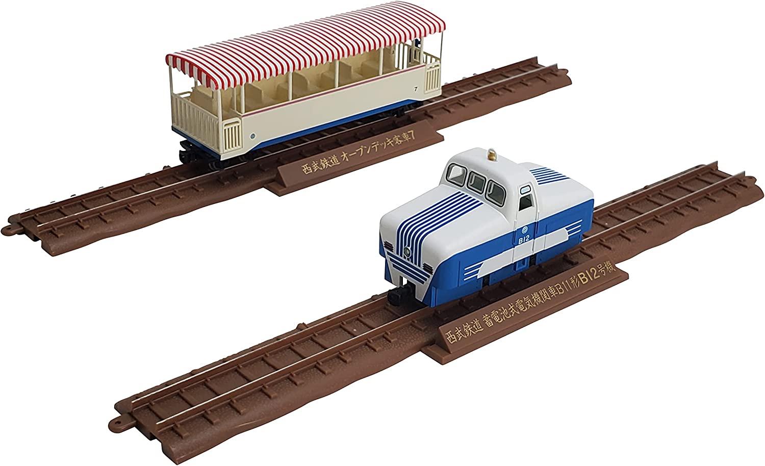 322337 The Railway Collection Narrow Gauge 80 Seibu Yamaguchi Li