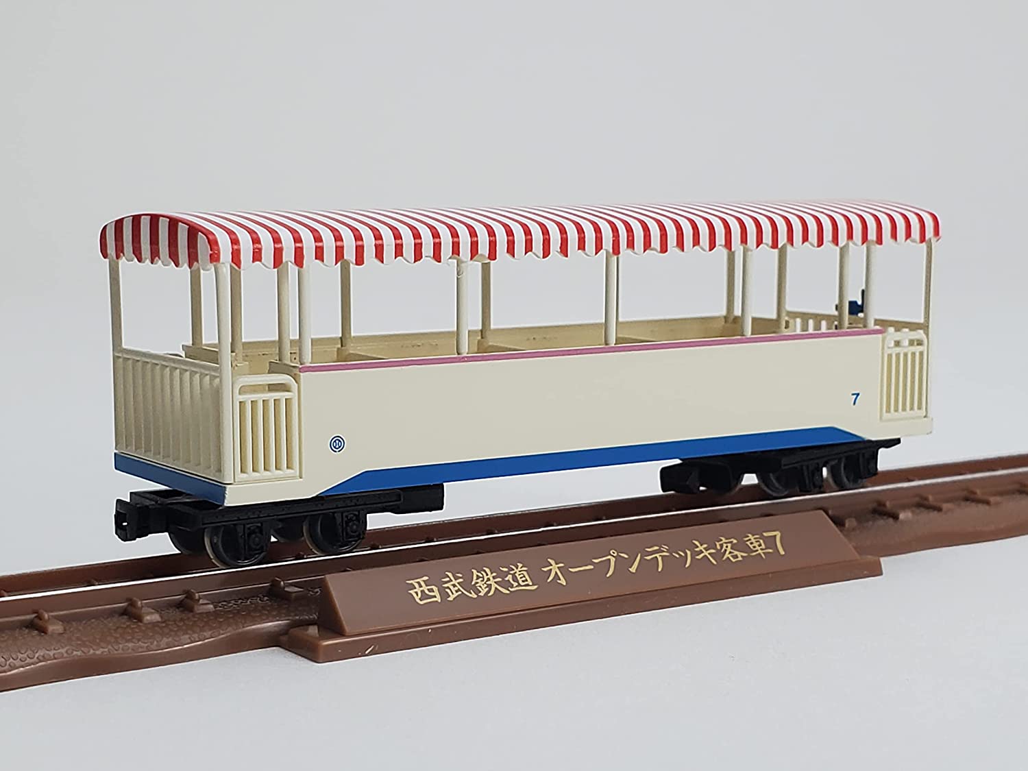 322337 The Railway Collection Narrow Gauge 80 Seibu Yamaguchi Li
