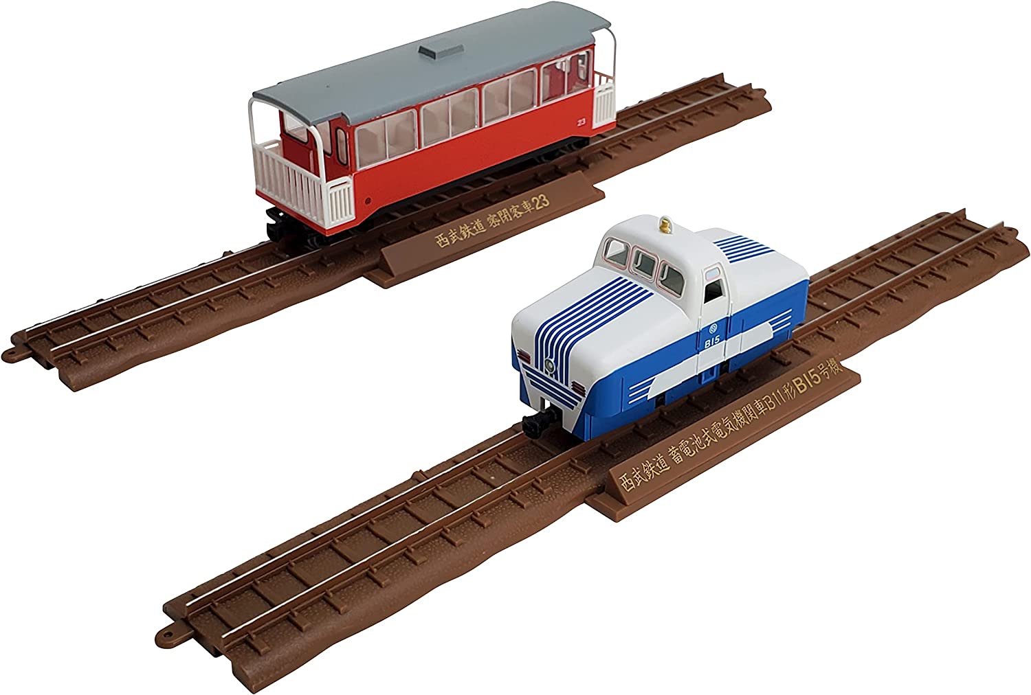 322344 The Railway Collection Narrow Gauge 80 Seibu Yamaguchi Li
