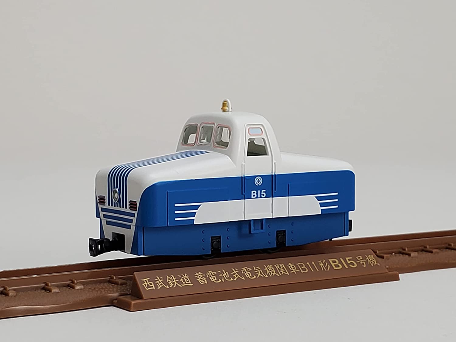 322344 The Railway Collection Narrow Gauge 80 Seibu Yamaguchi Li
