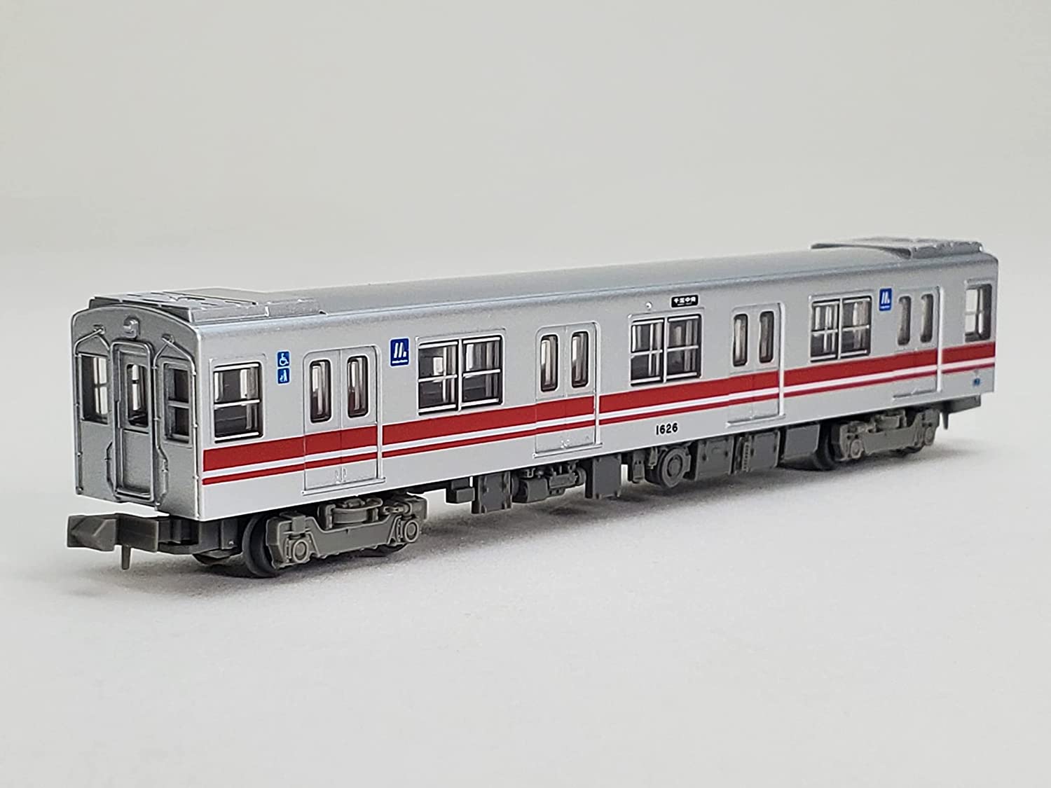 323310 The Railway Collection OsakaMetro Midosuji Line Series 10
