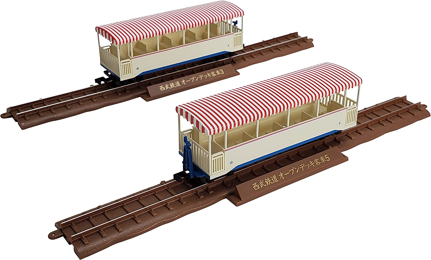 324508 The Railway Collection Narrow Gauge 80 Seibu Yamaguchi Li