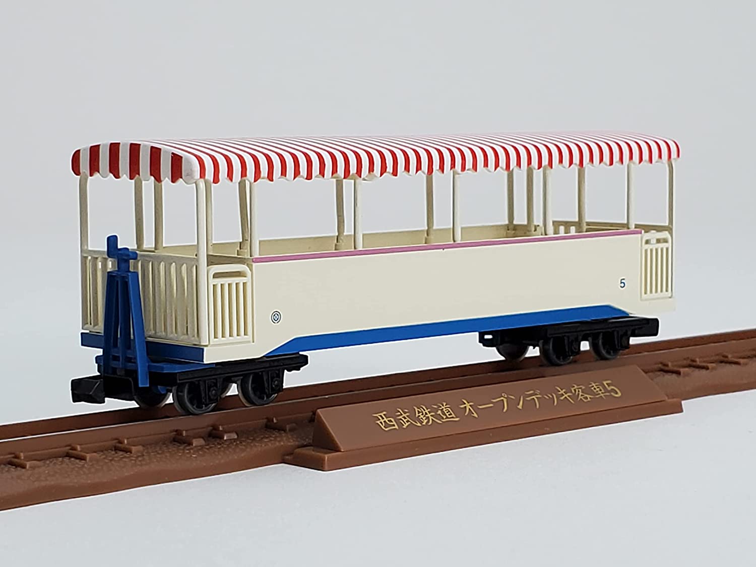 324508 The Railway Collection Narrow Gauge 80 Seibu Yamaguchi Li