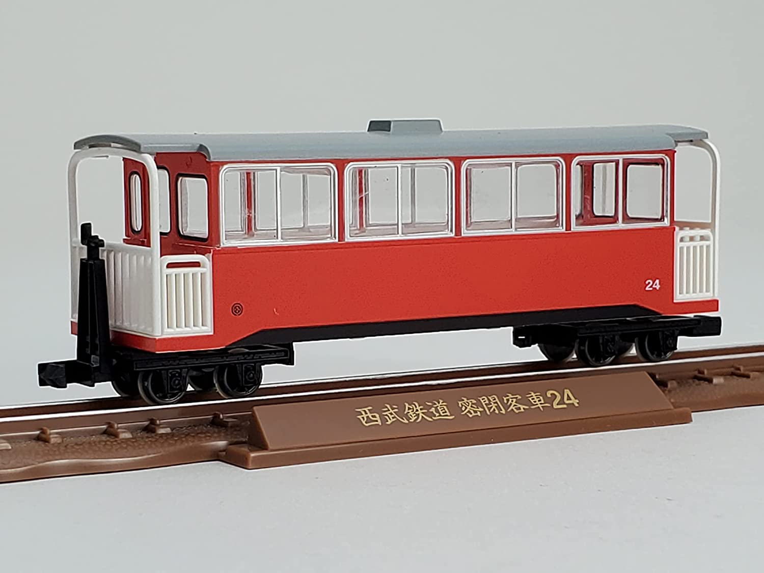 324515 The Railway Collection Narrow Gauge 80 Seibu Yamaguchi Li