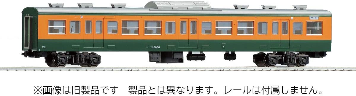 HO-6018 1/80(HO) J.N.R. Electric Car Type SAHA111-2000 (Shonan C