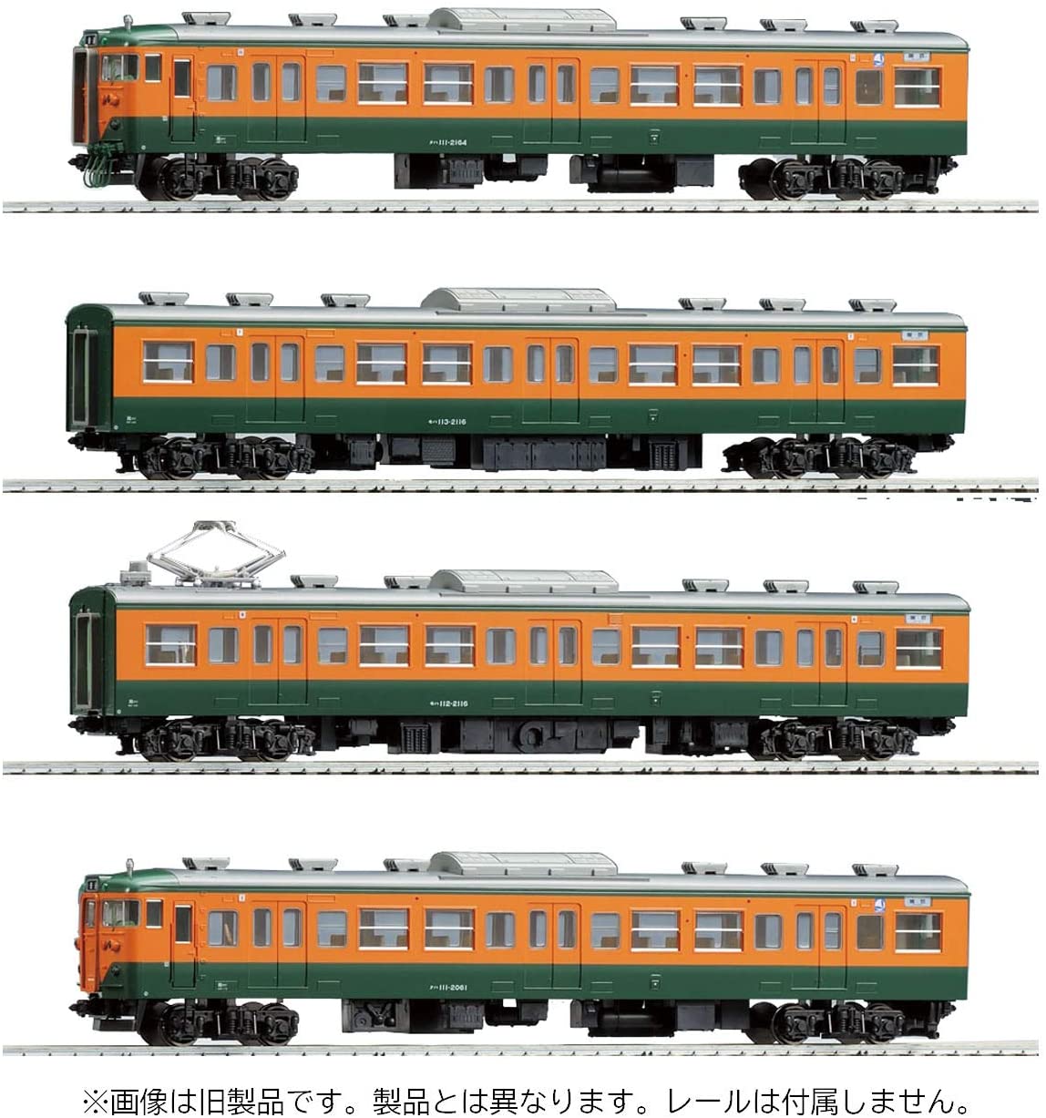 HO-9064 1/80(HO) J.N.R. Suburban Train Series113-2000 (Shonan Co