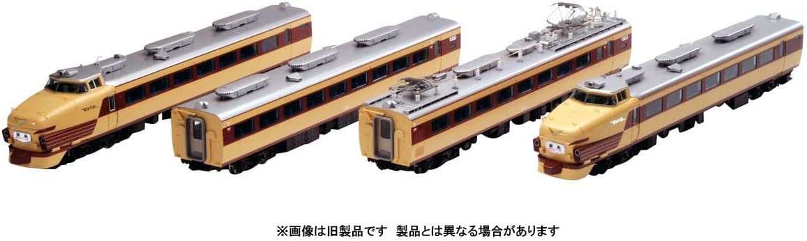 HO-9077 1/80(HO) J.N.R. Limited Express Train Series 485 (Early
