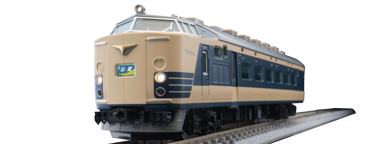 FM-026 First Car Museum J.N.R. Series 583 Limited