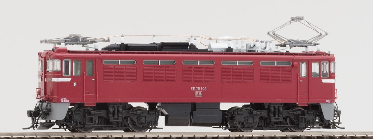 HO-164 JNR Electric Locomotive Type ED75-0 (Late Type)