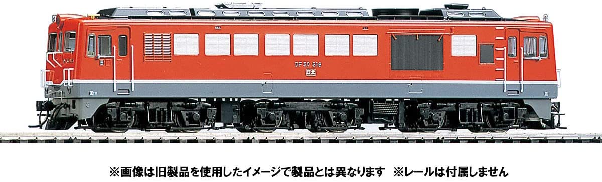 HO-210 J.N.R. Diesel Locomotive Type DF50 (Late Type, Vermilion)