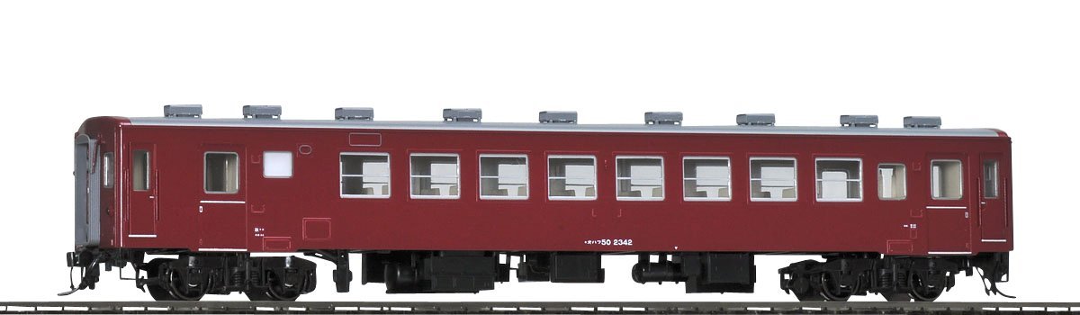 HO-556 JNR Passenger Car Type OHAFU50