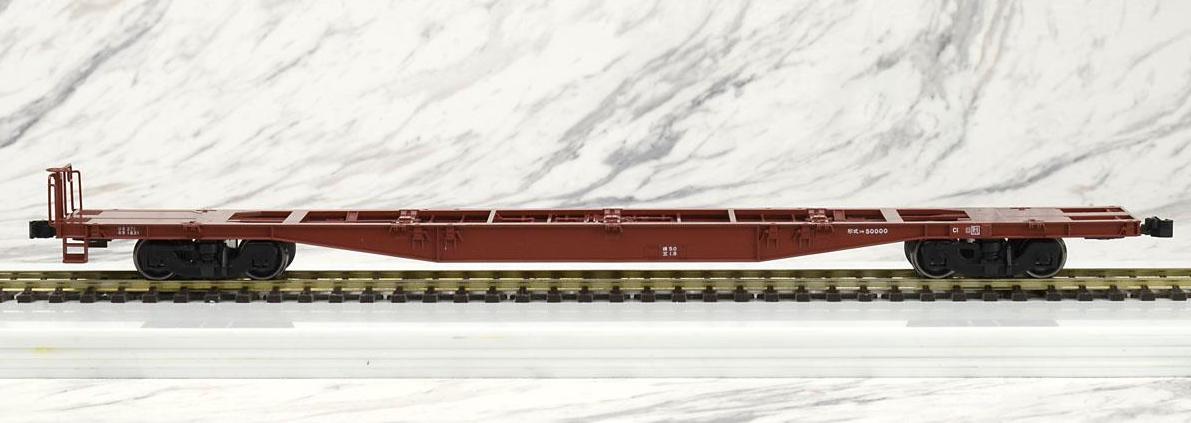 HO-712 1/80(HO) J.N.R. Container Wagon Type Koki50000 (Without C