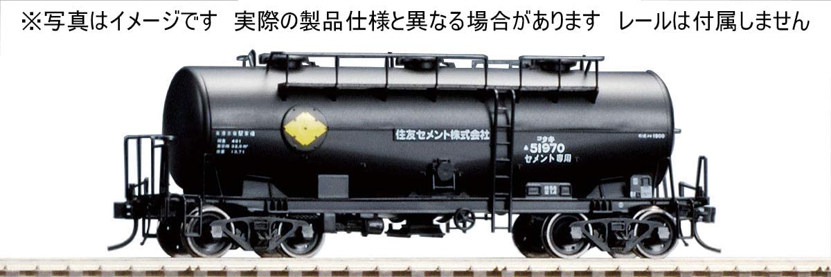 HO-737 1/80(HO) Private Owner Wagon Type TAKI1900 (2-Car Set, Ki