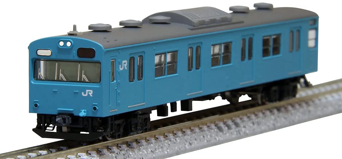 97951 [ Limited Edition ] J.R. Commuter Train Ser