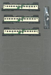 98293 J.R. Series 169 (Matsumoto Rail Yard/Modified Seat Cars)