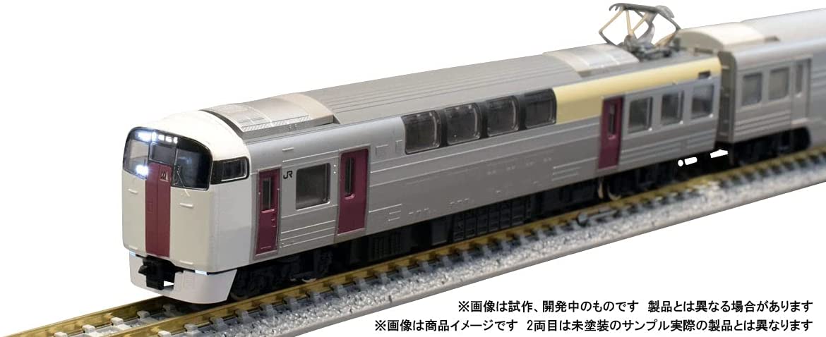 98444 J.R. Series 215 Suburban Train (2nd Edition)