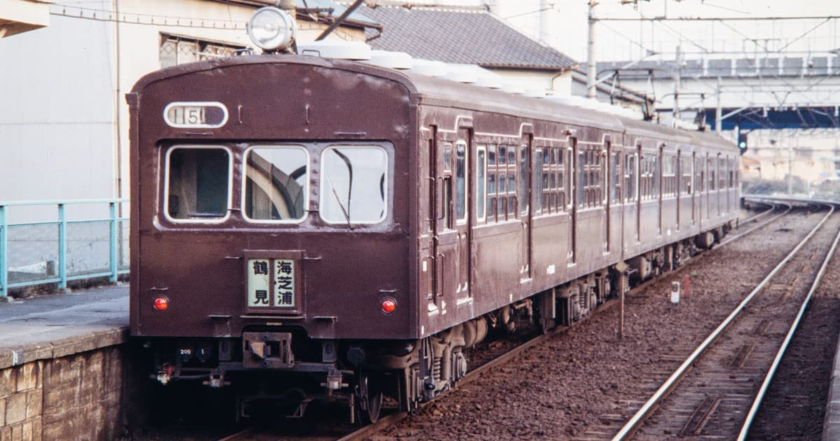 98490 J.N.R. Type 72/73 Commuter Train (Tsurumi Li