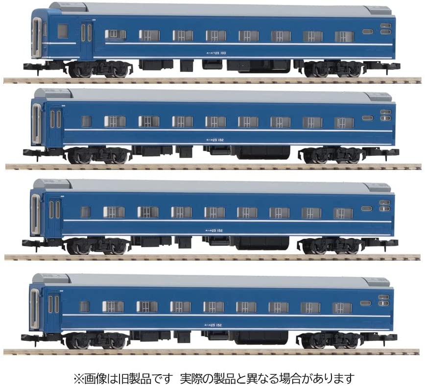 98803 J.N.R. Series24 Type 25-100 Limited Express